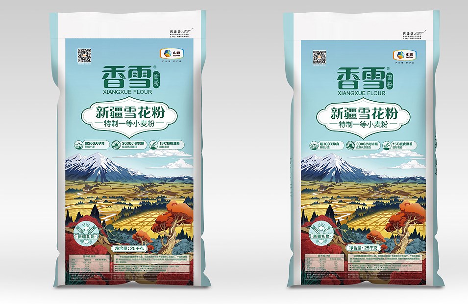食品包裝設計從用戶體驗角度可以做些什么？